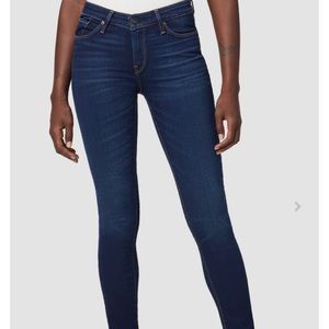 Hudson 28 skinny jeans with raw hem